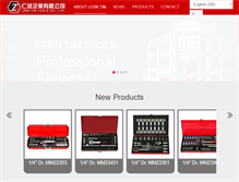 Tablet Screenshot of lt-tool.com